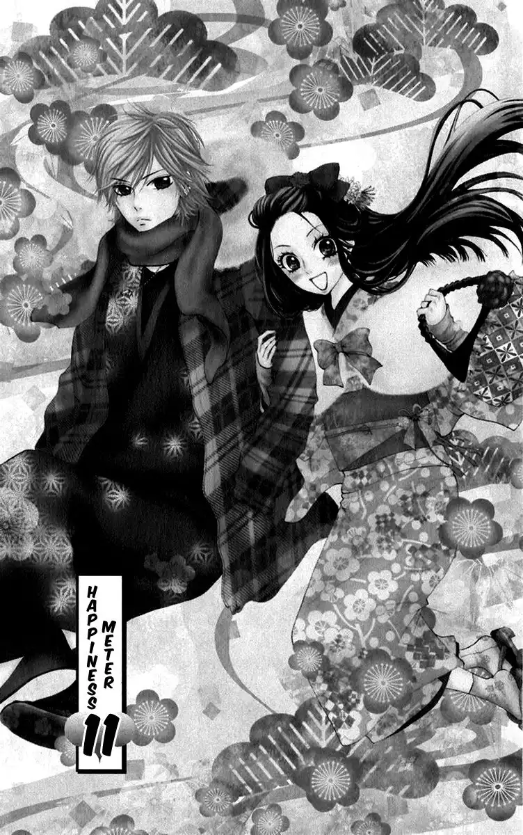 Ojousama wa Oyomesama Chapter 11 4